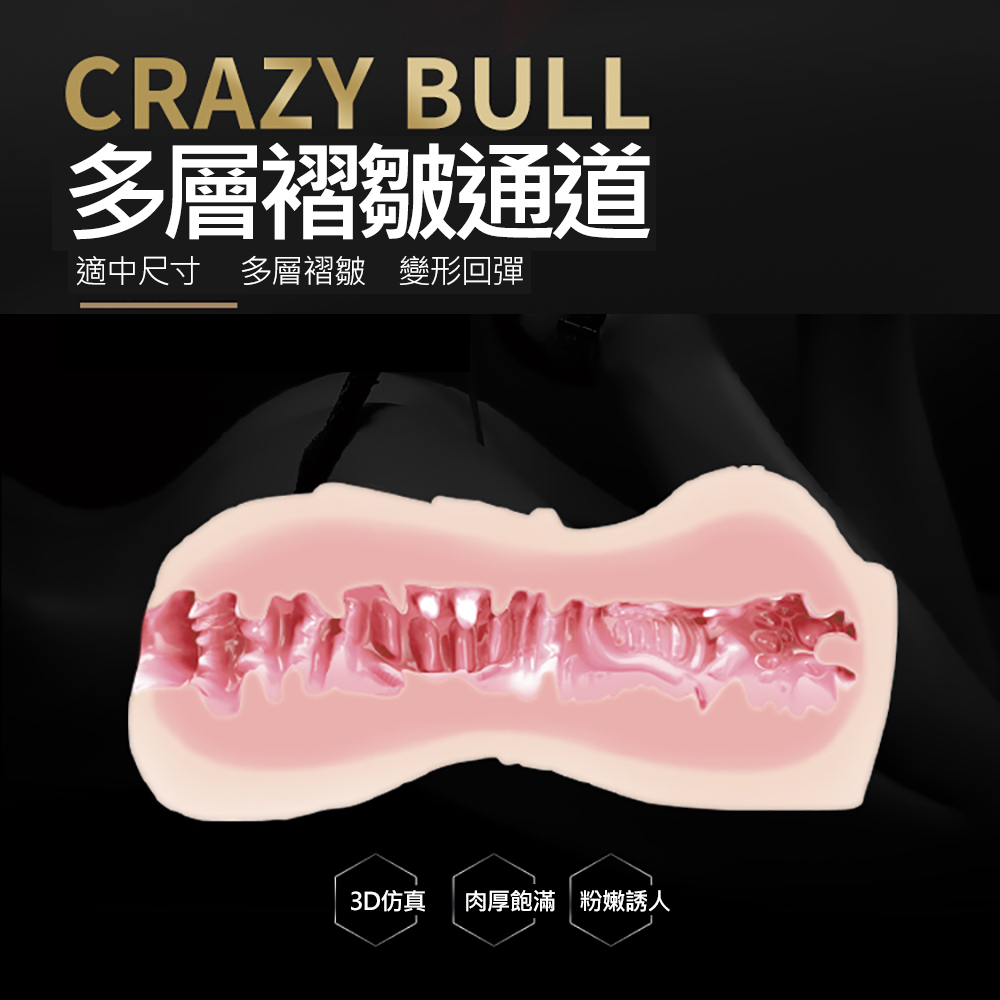 放大