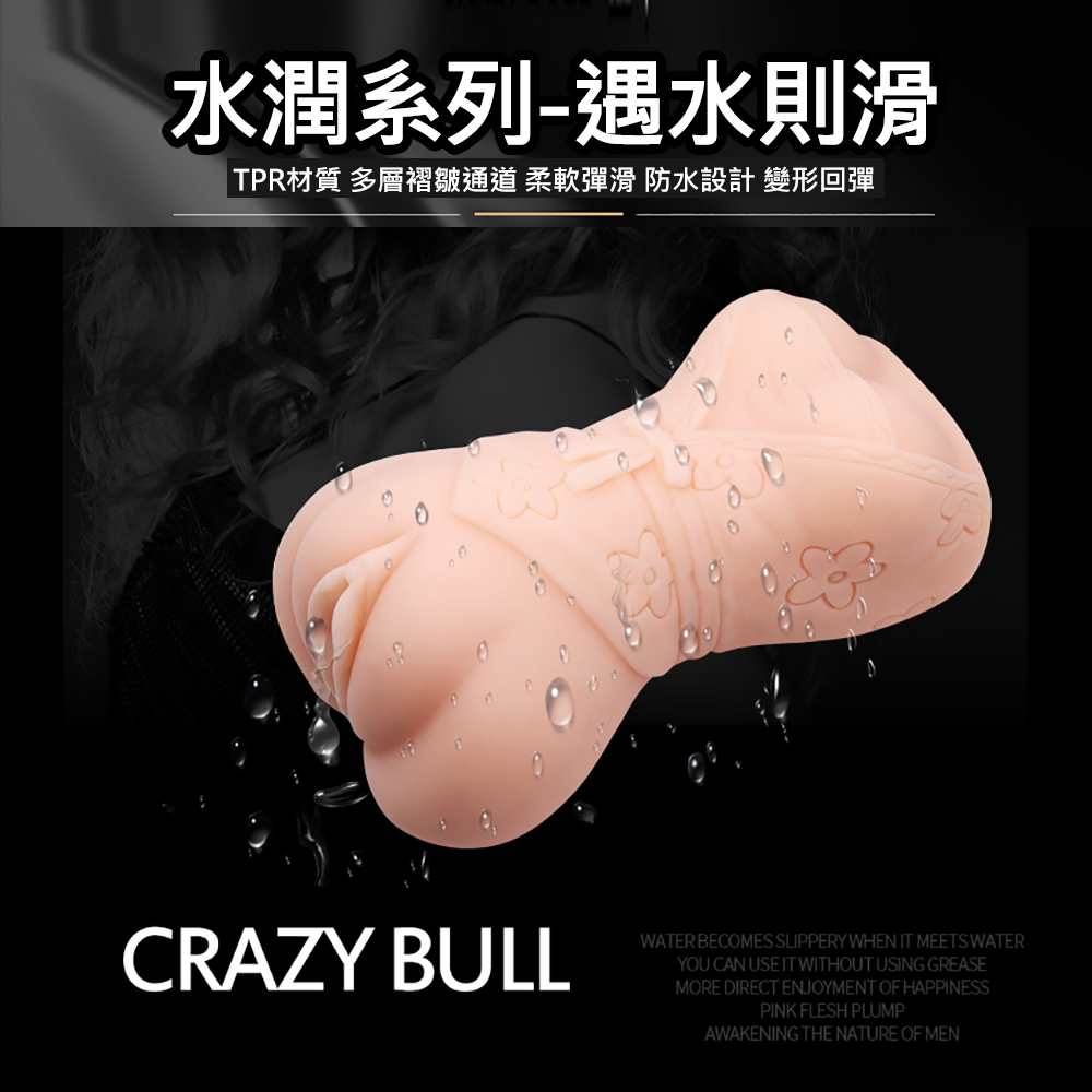 放大