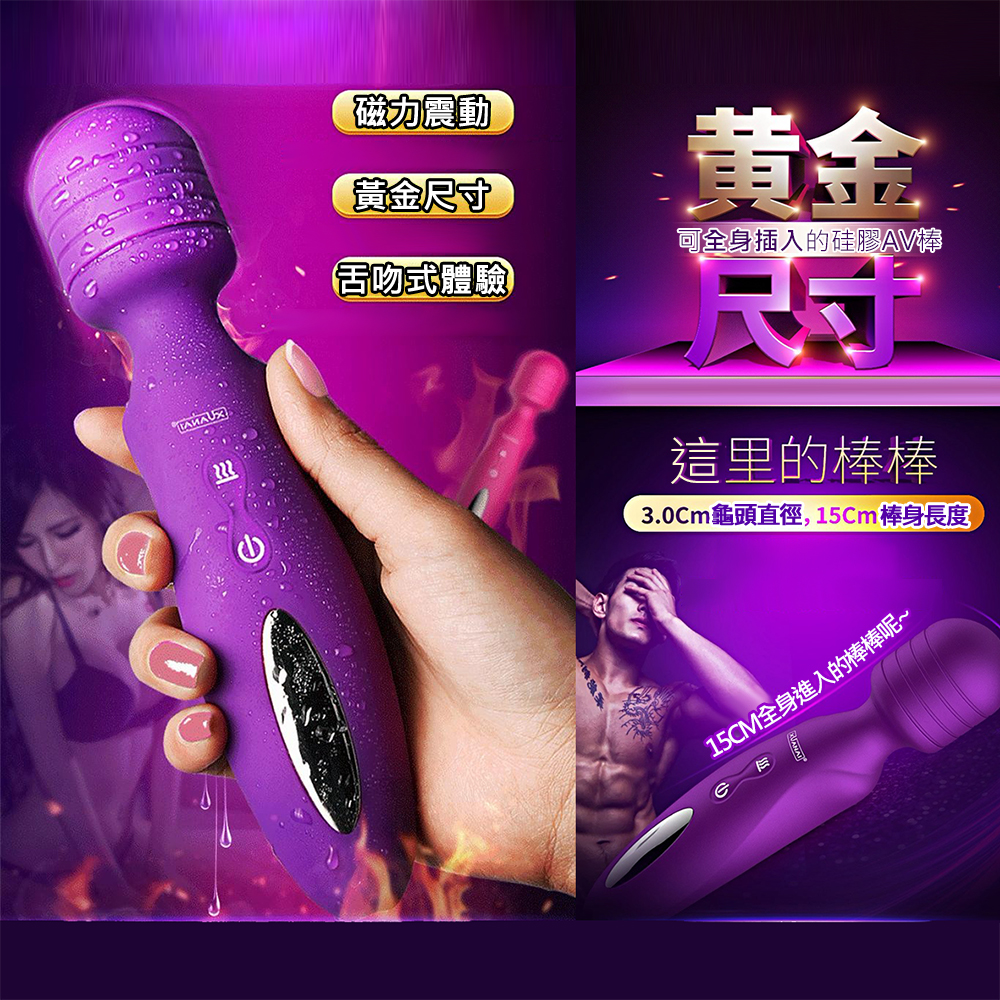 放大