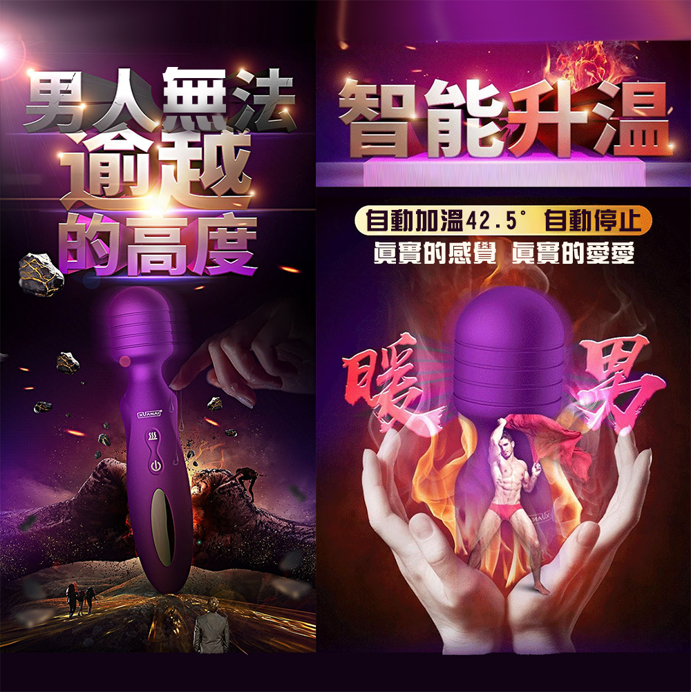 放大