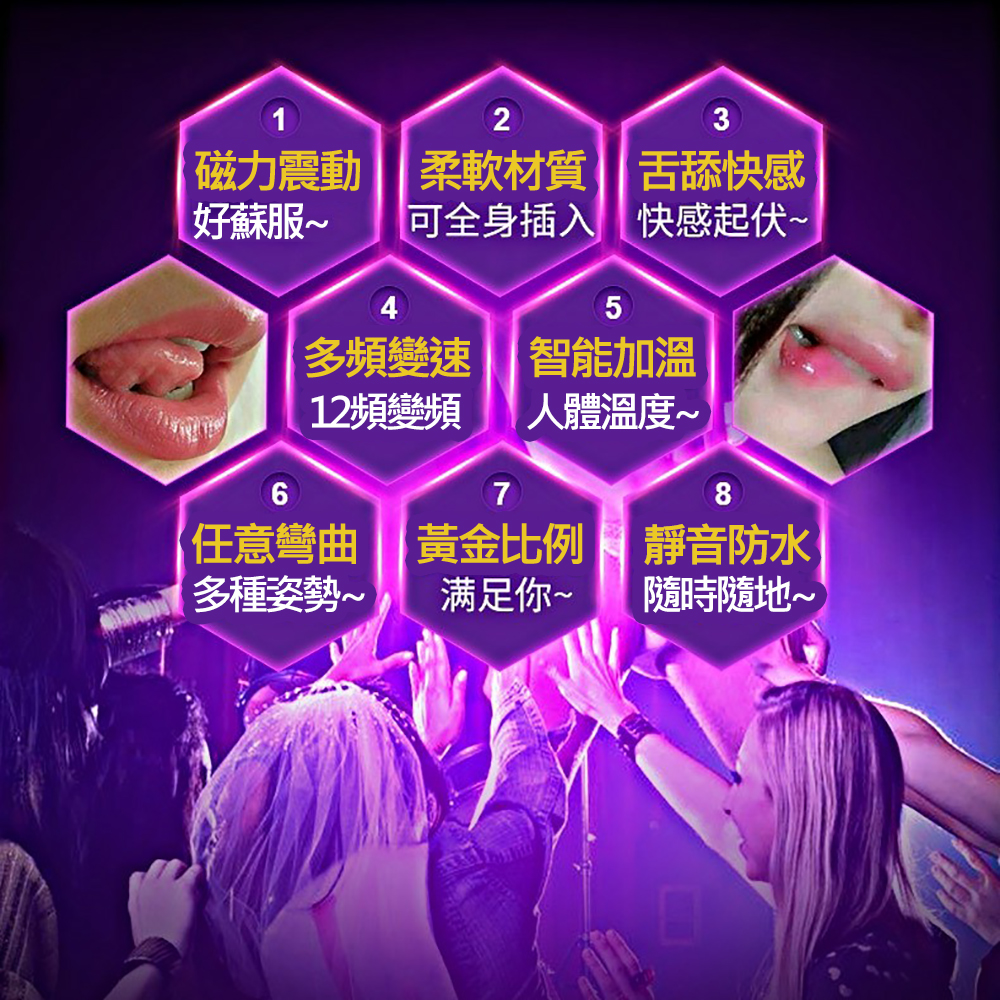 放大
