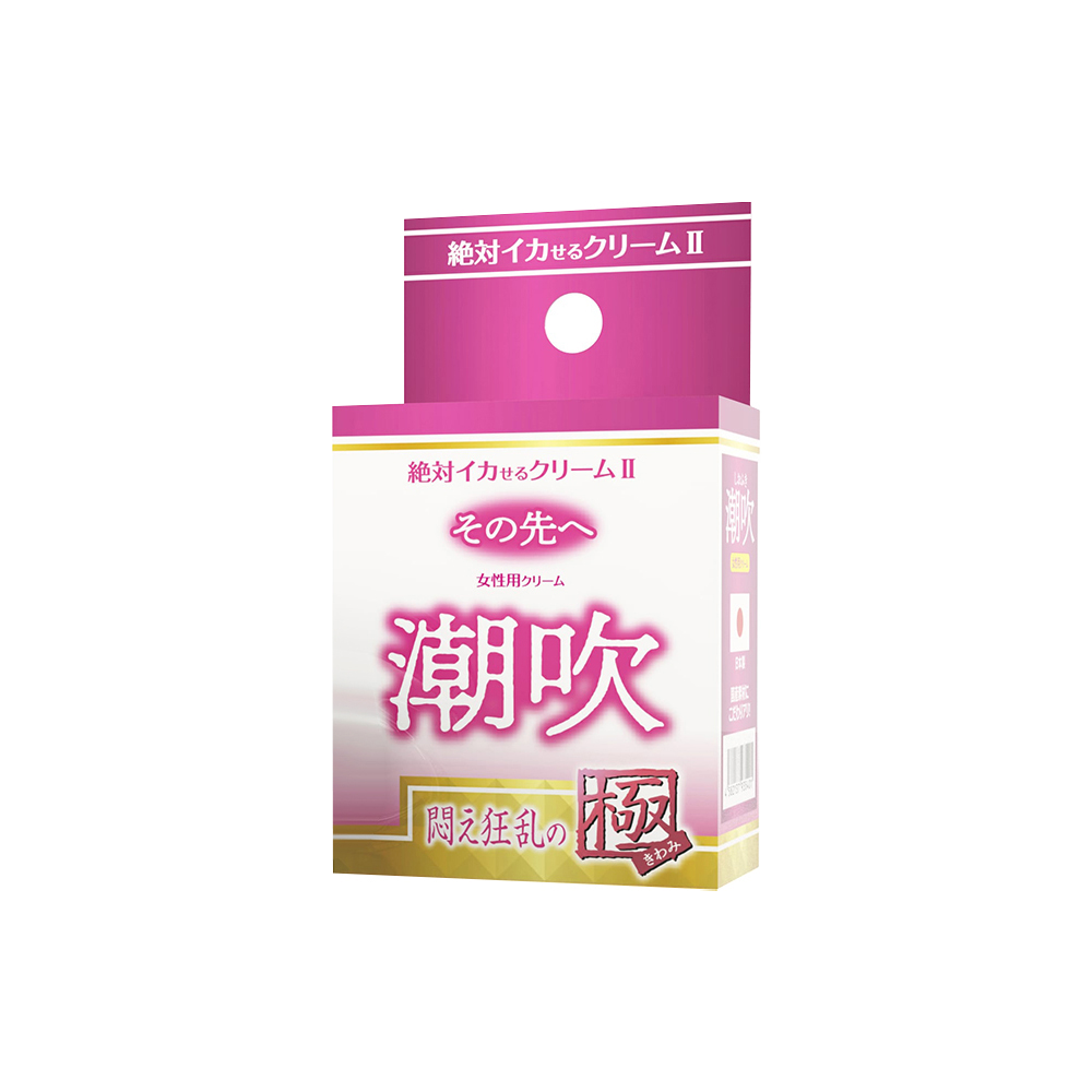 放大