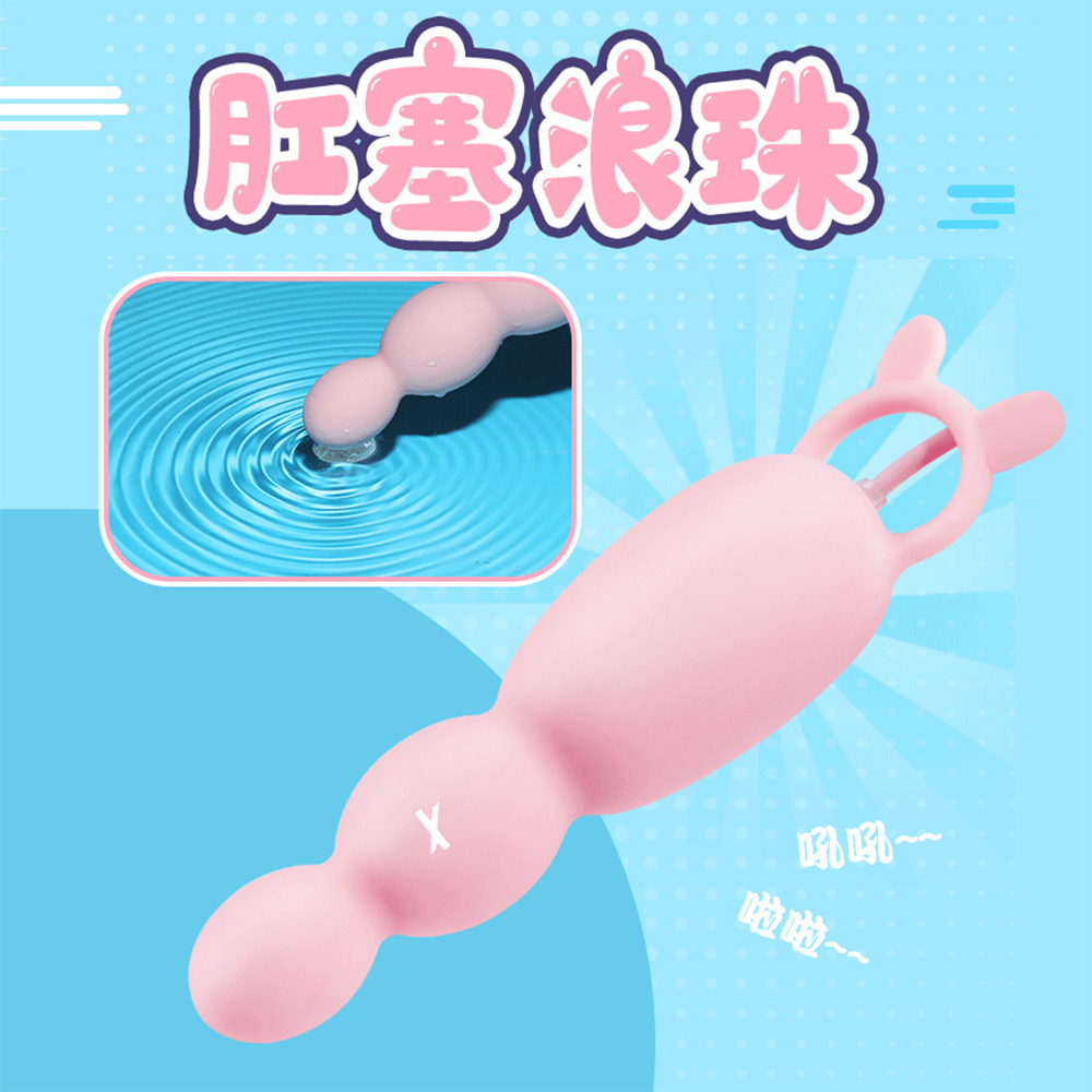 放大