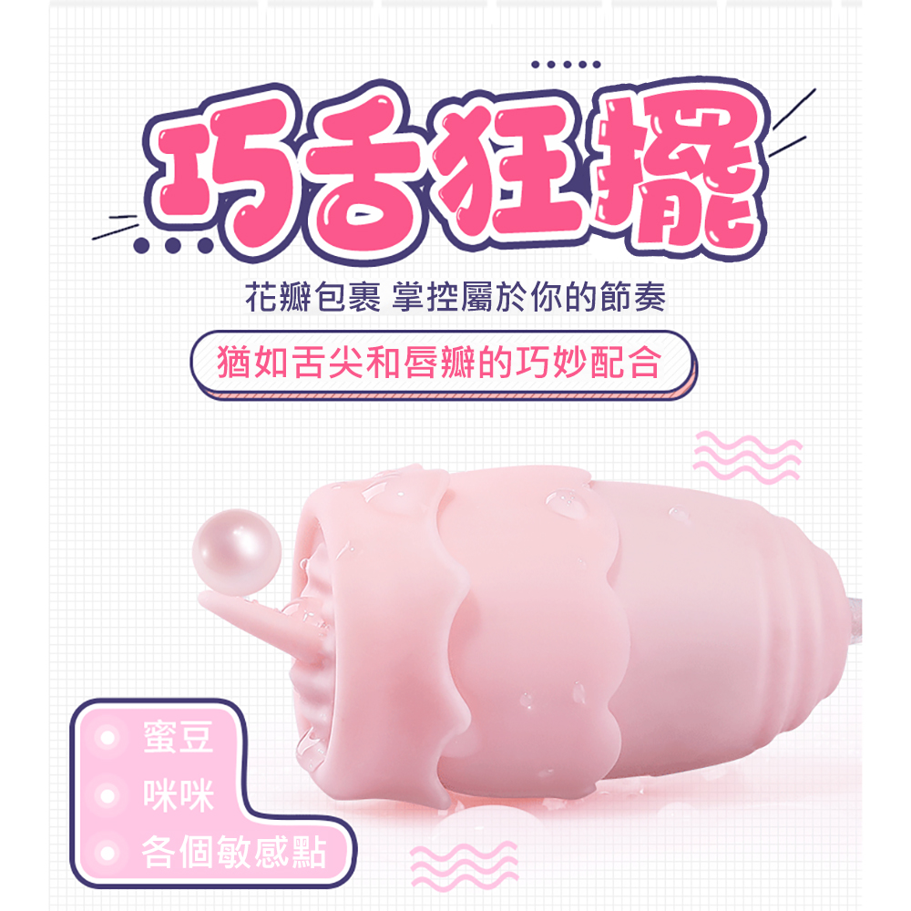放大