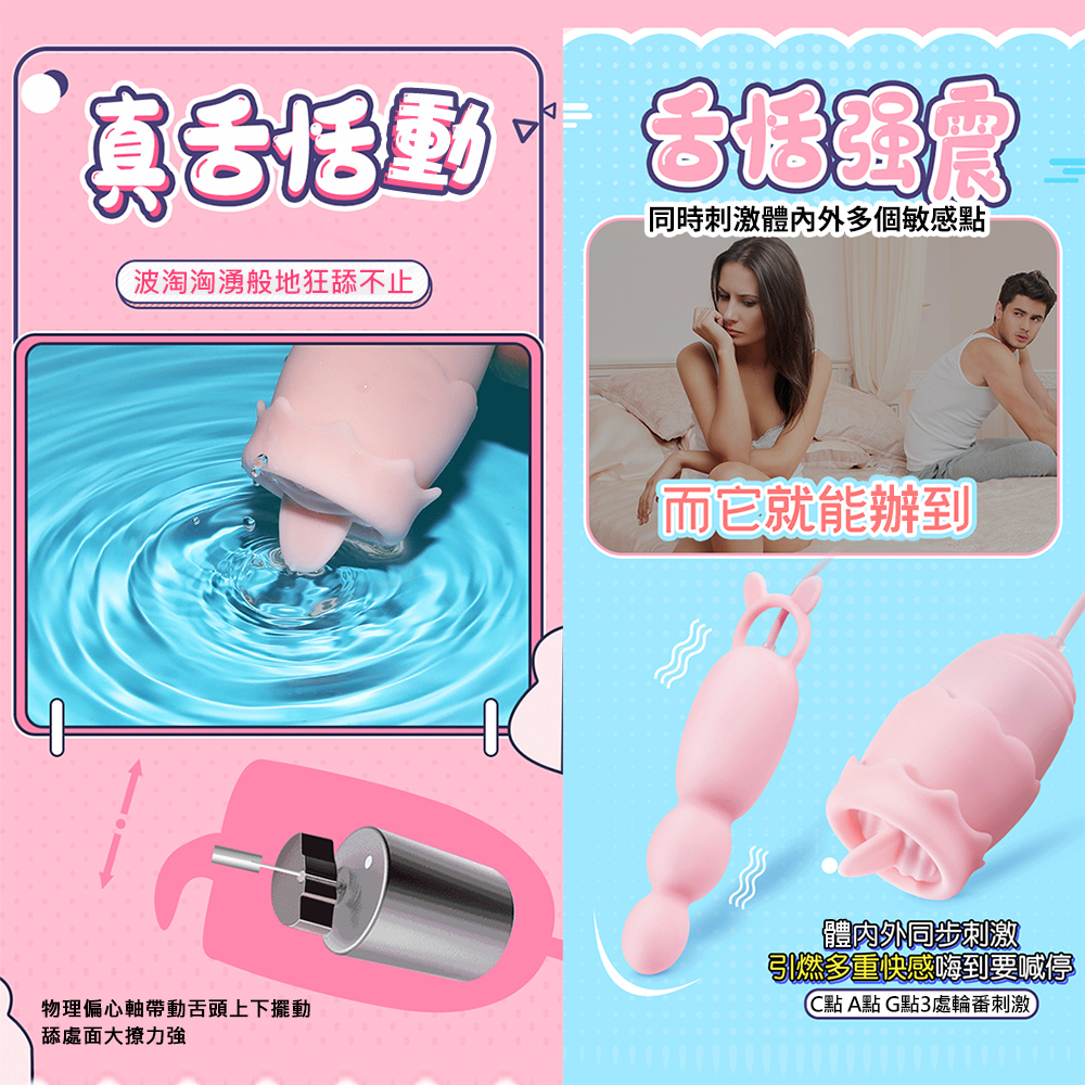 放大