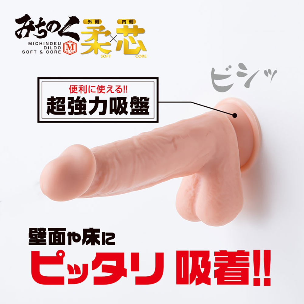 放大