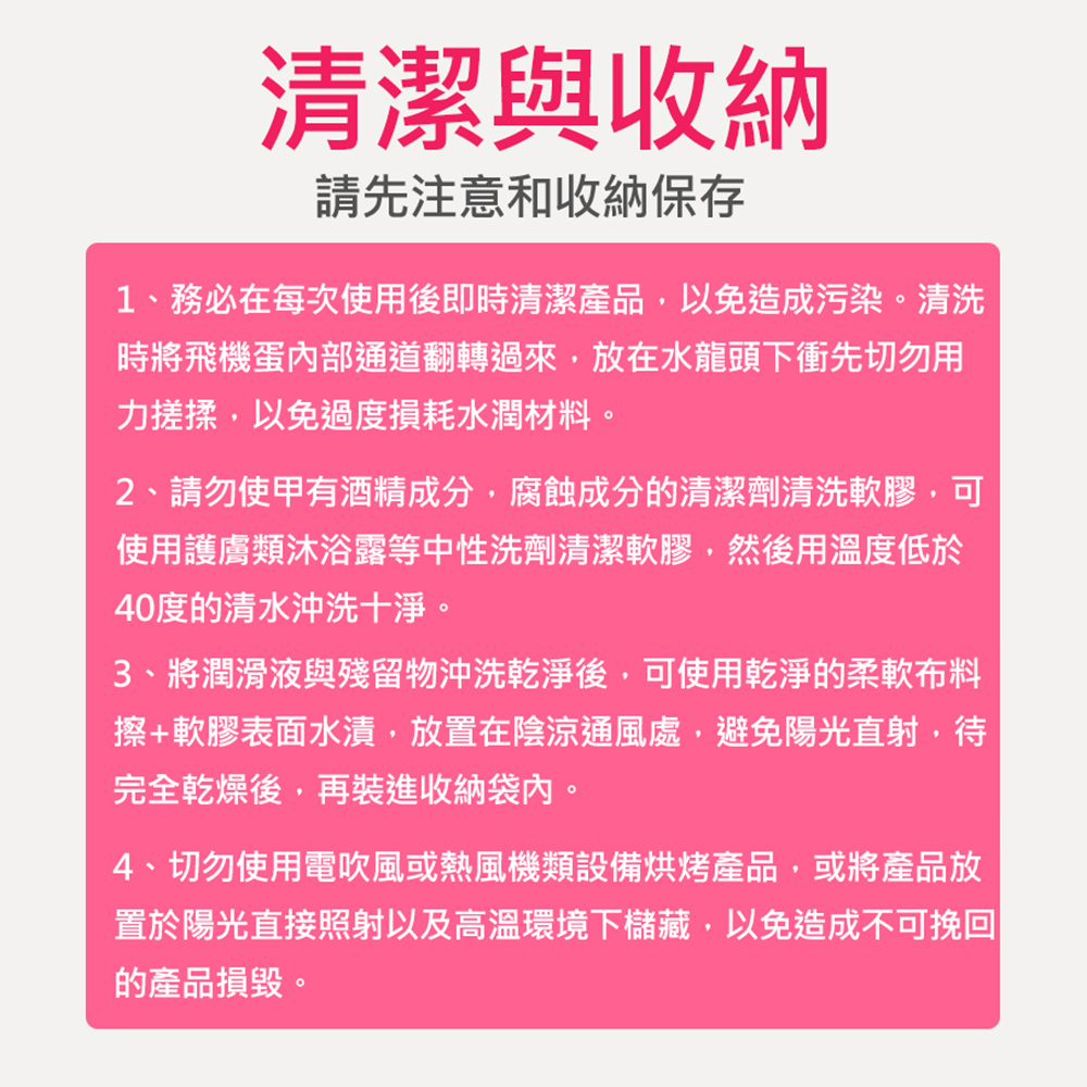 放大