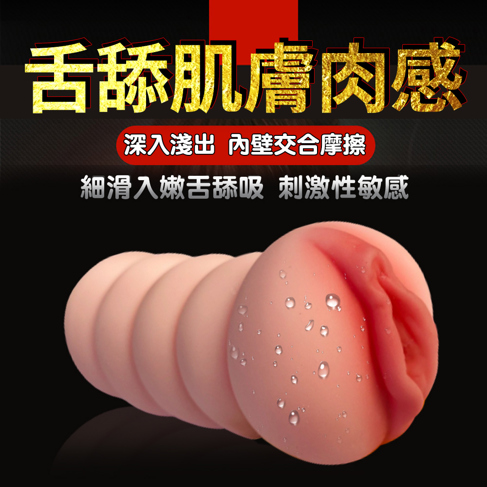 放大