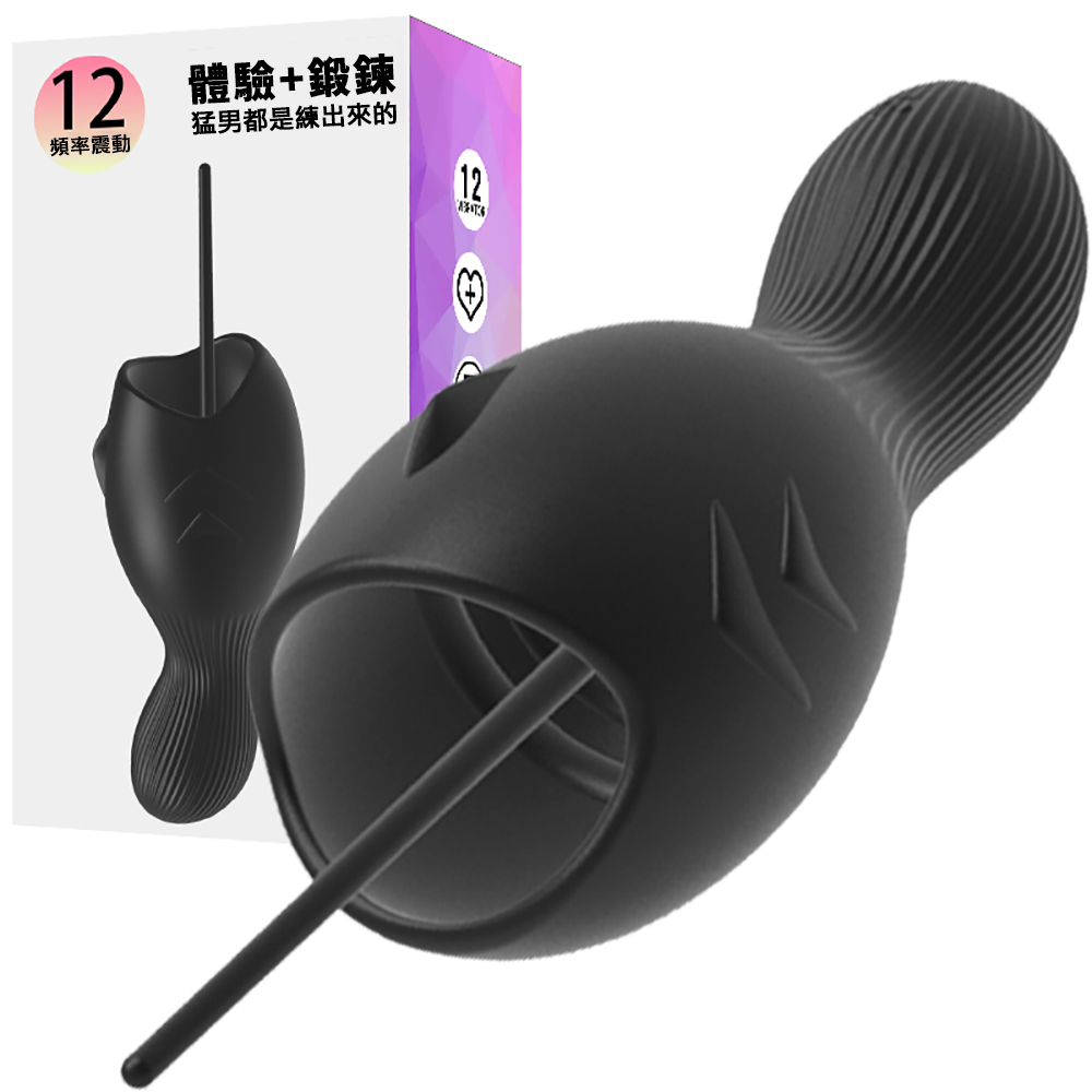 放大