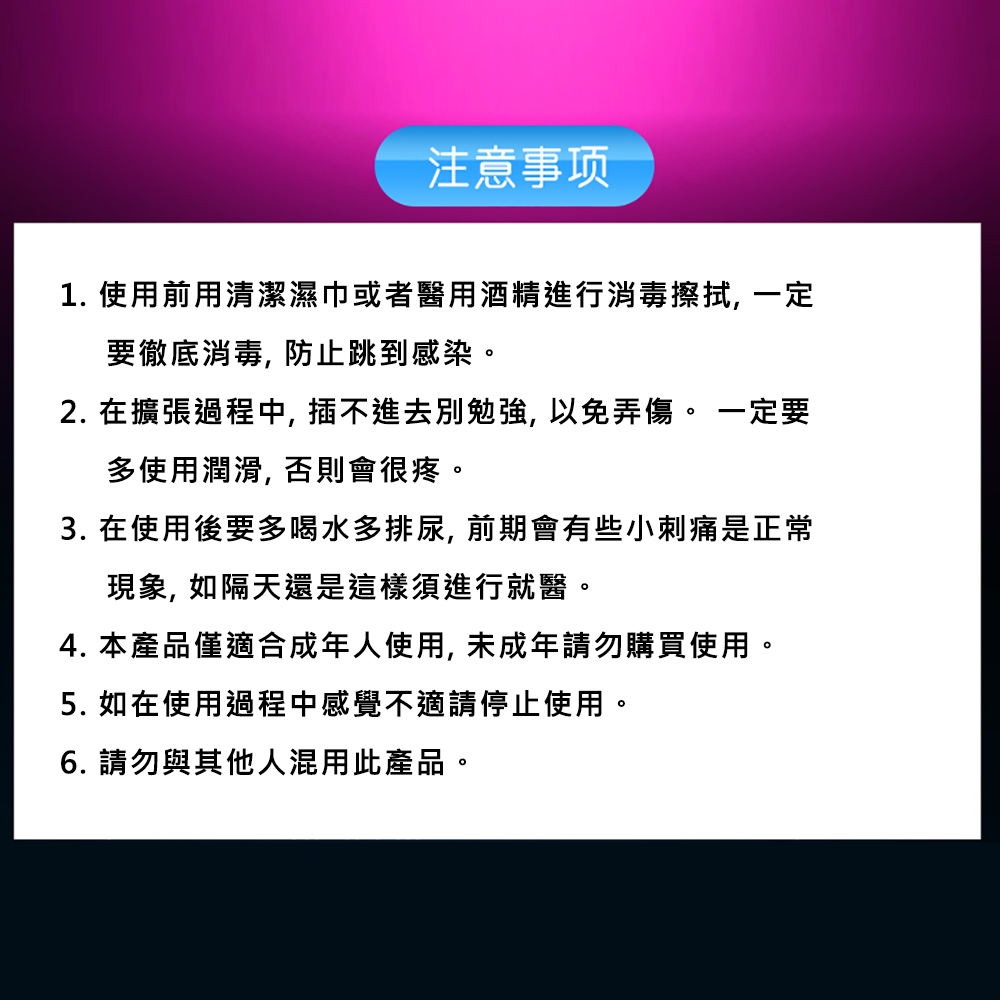 放大