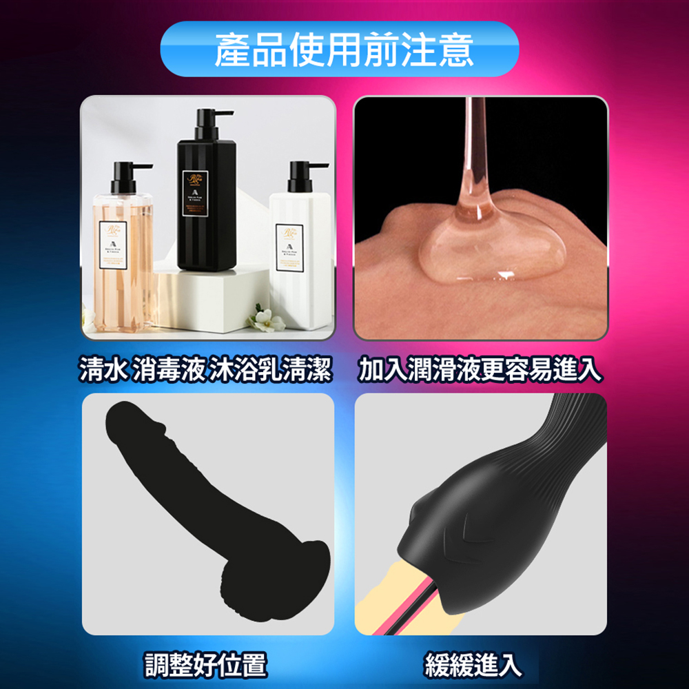 放大