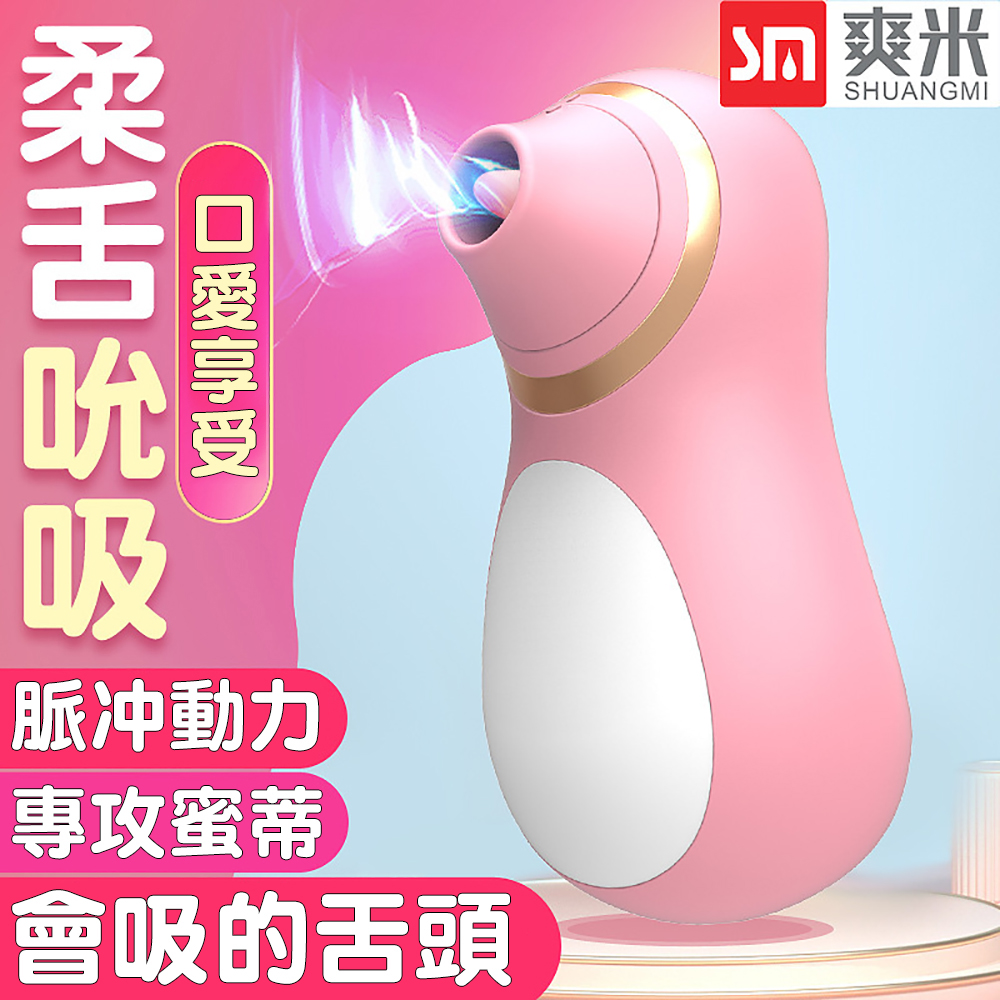 放大