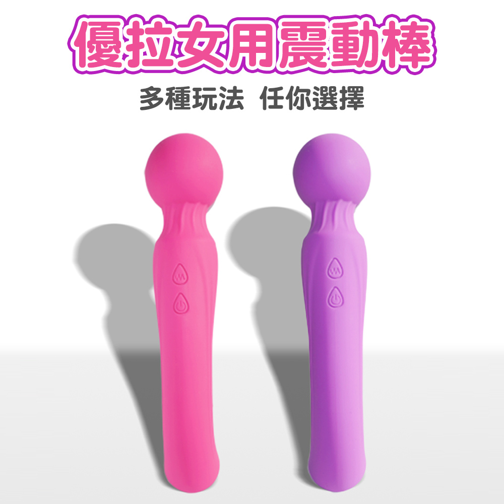 放大