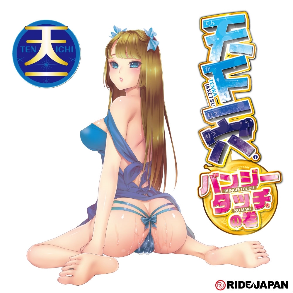 放大