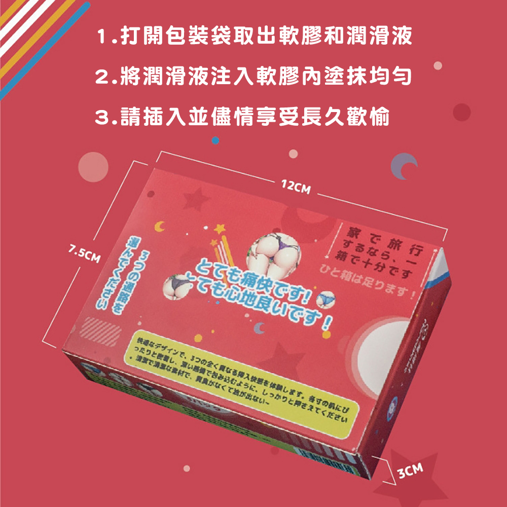 放大