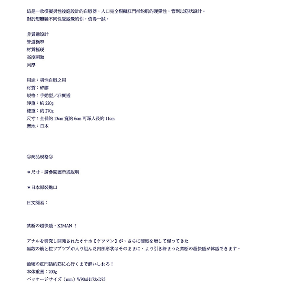 放大