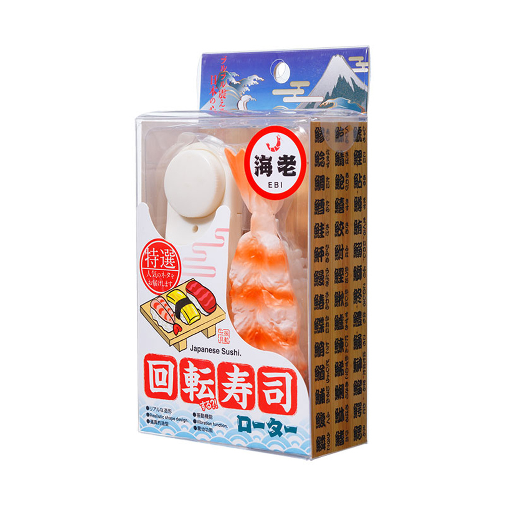 放大