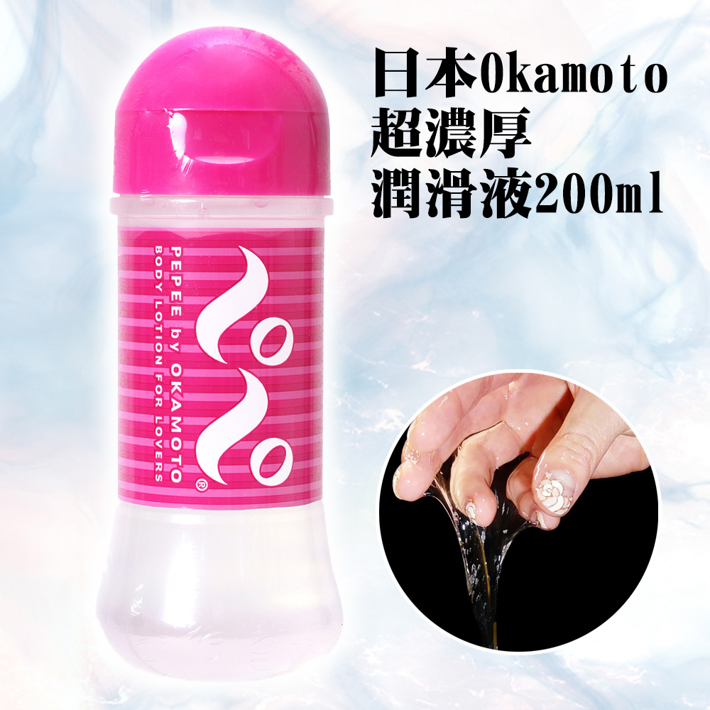 放大