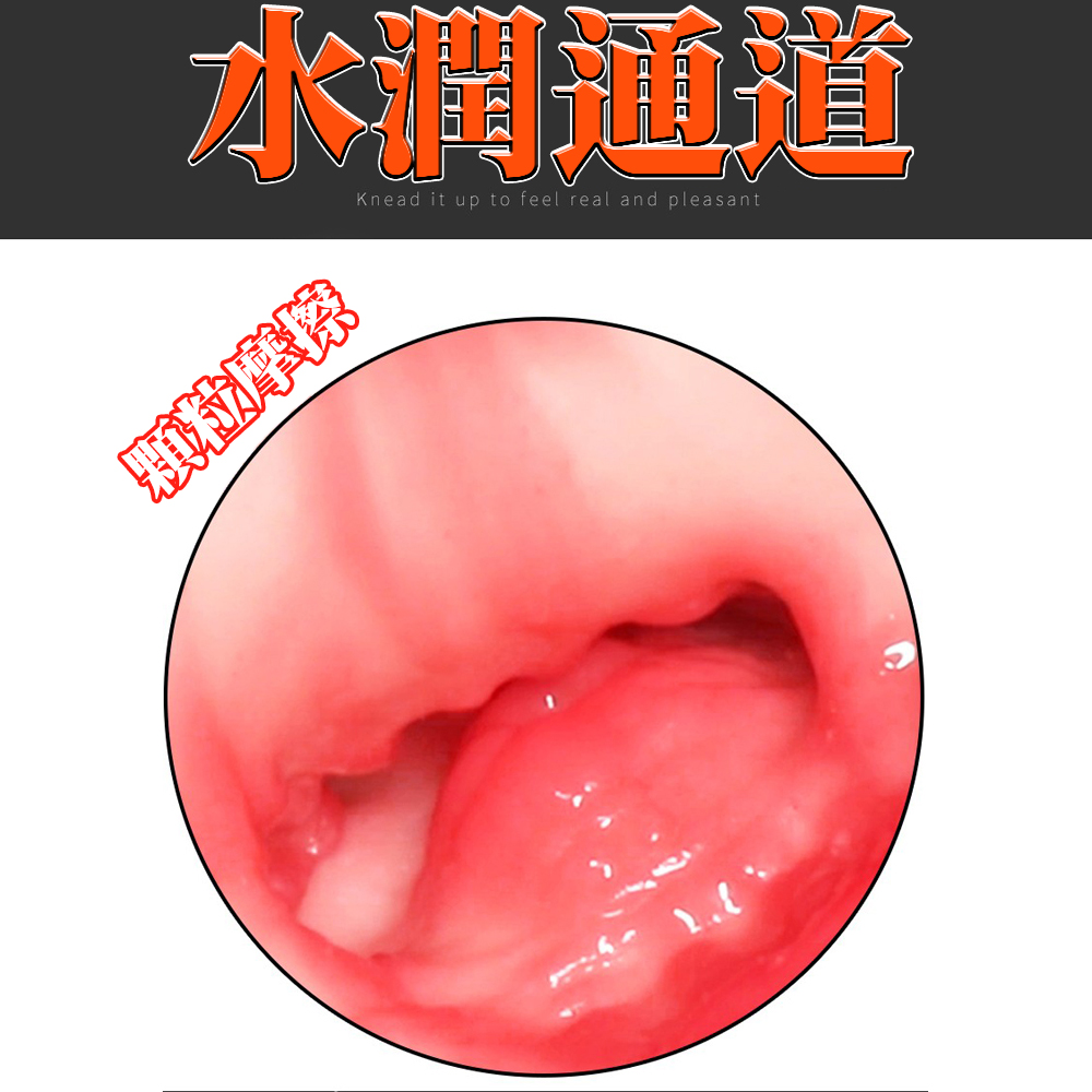 放大