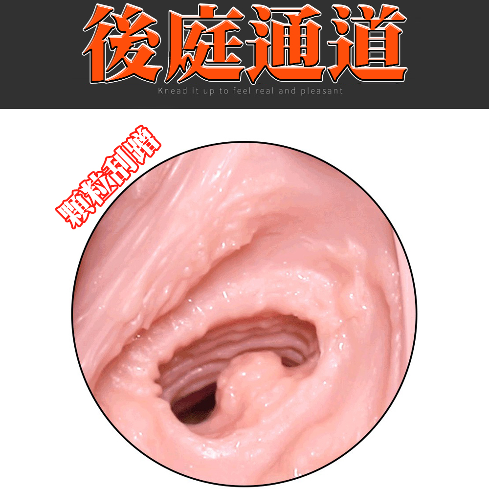 放大
