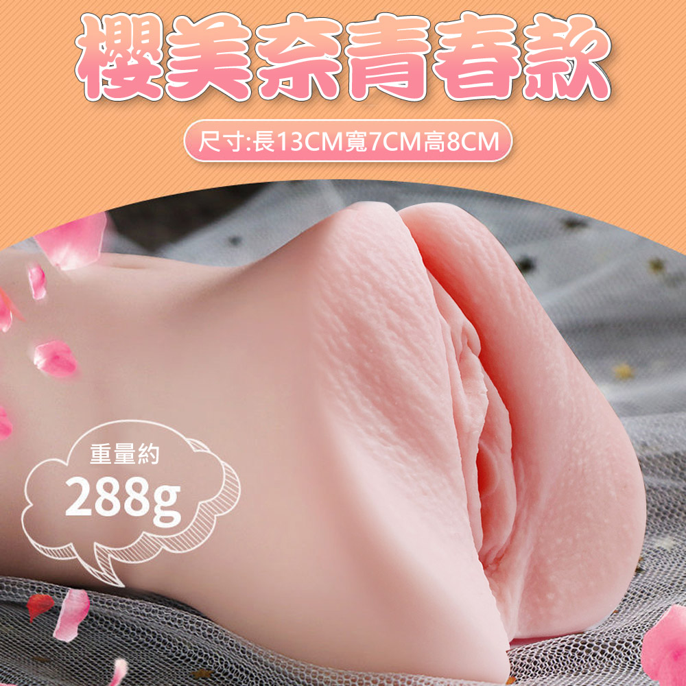 放大