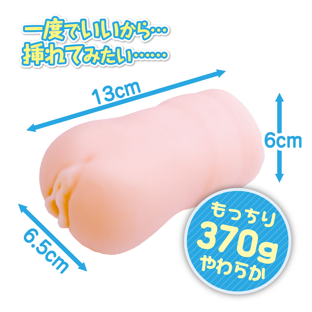 放大