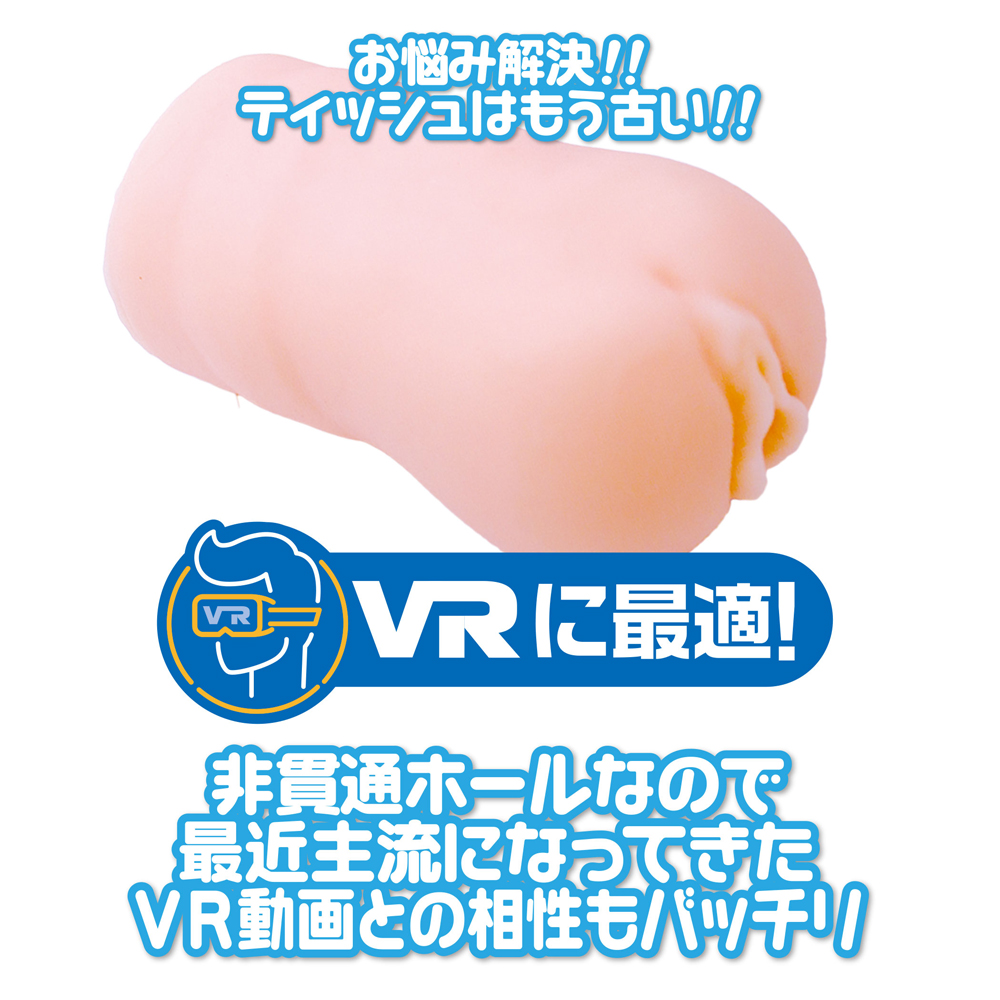 放大
