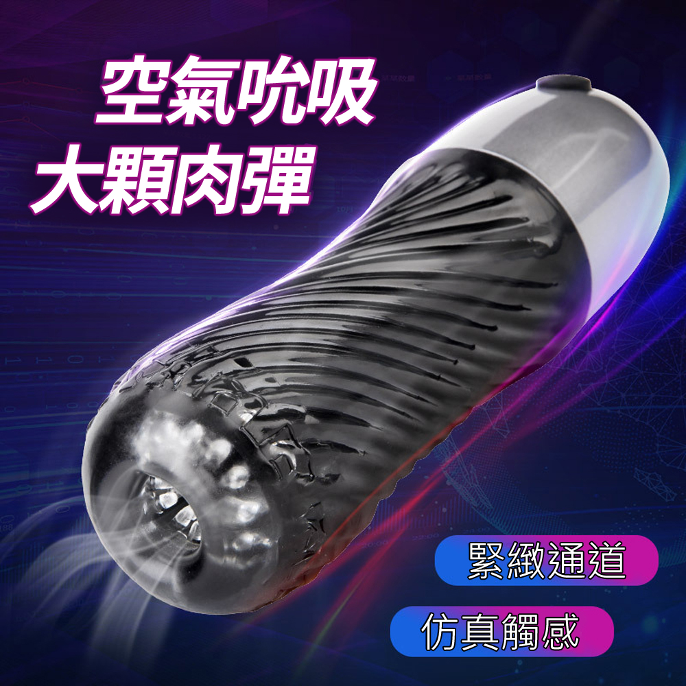放大