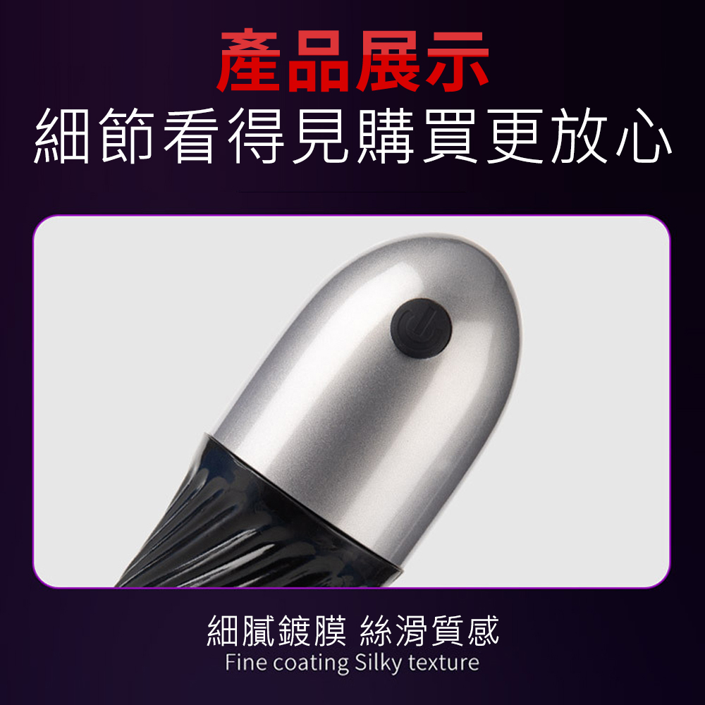 放大