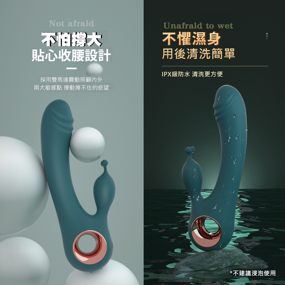 放大