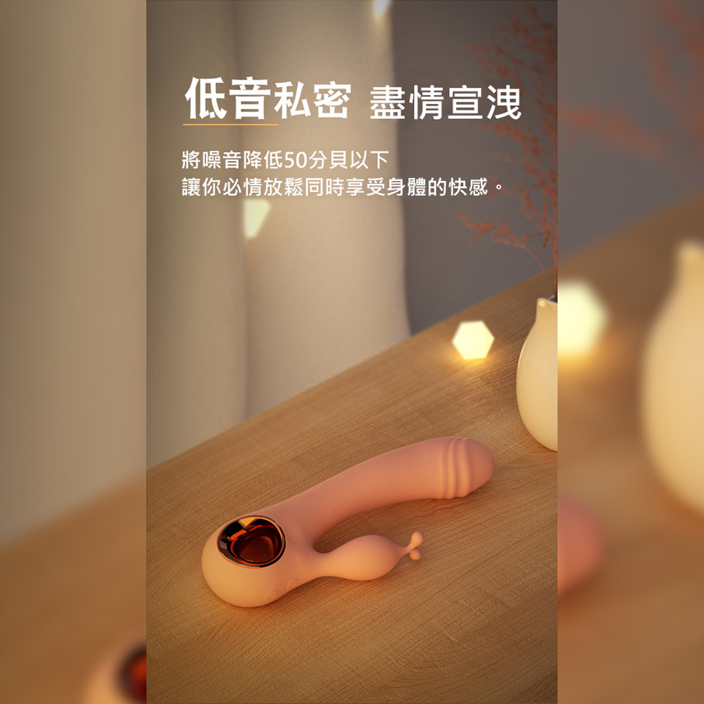 放大