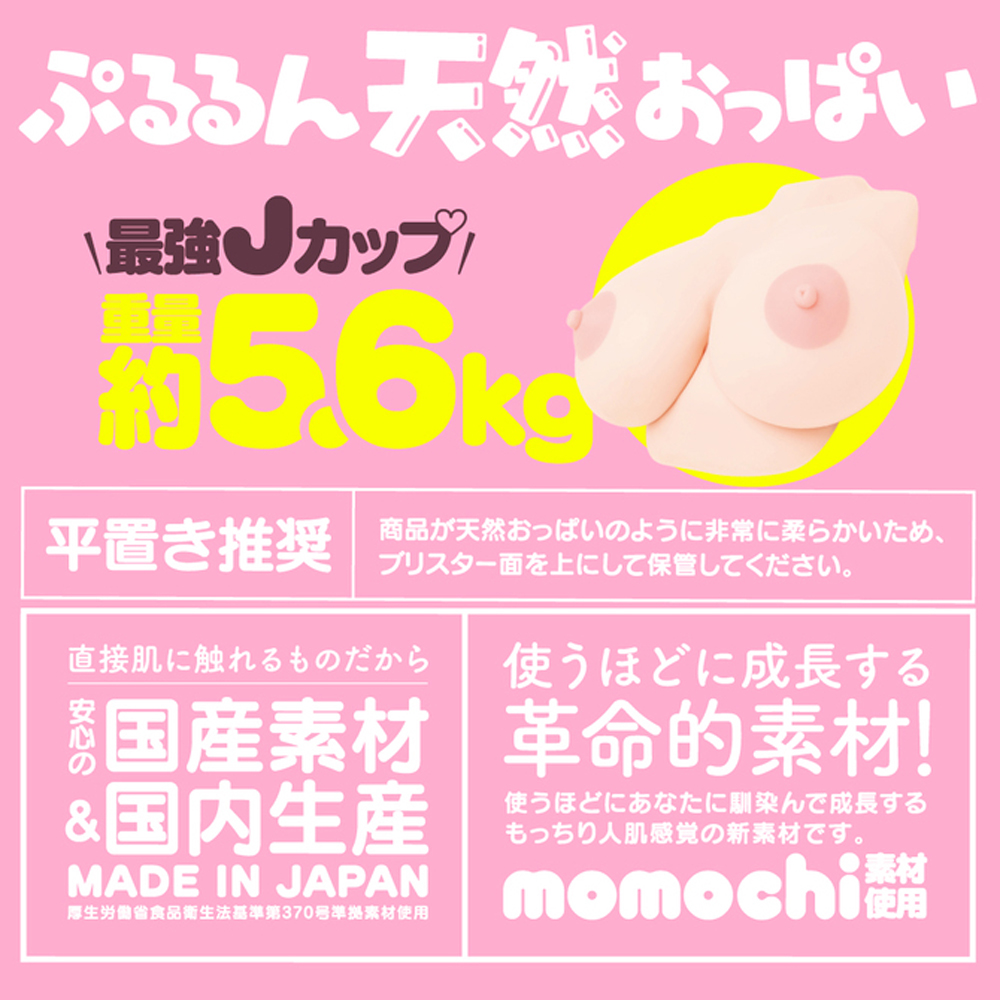 放大