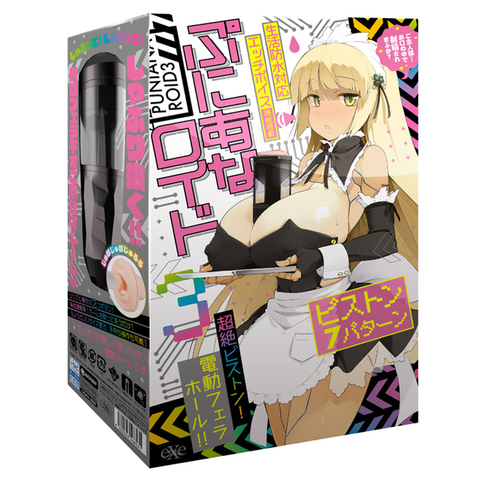 放大