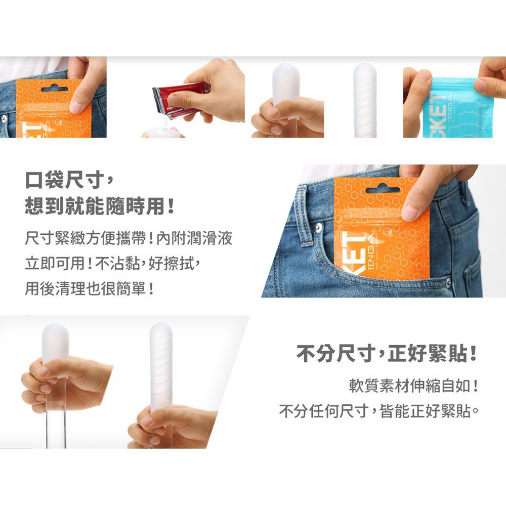 放大