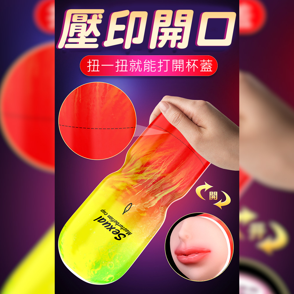 放大