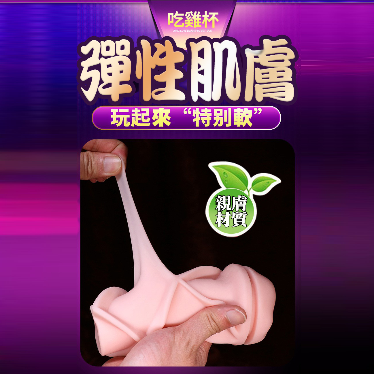 放大
