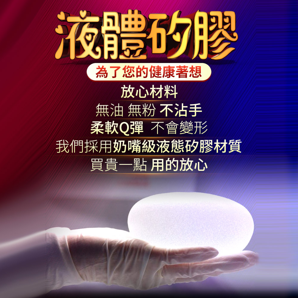 放大