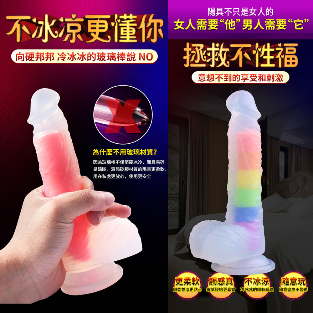 放大