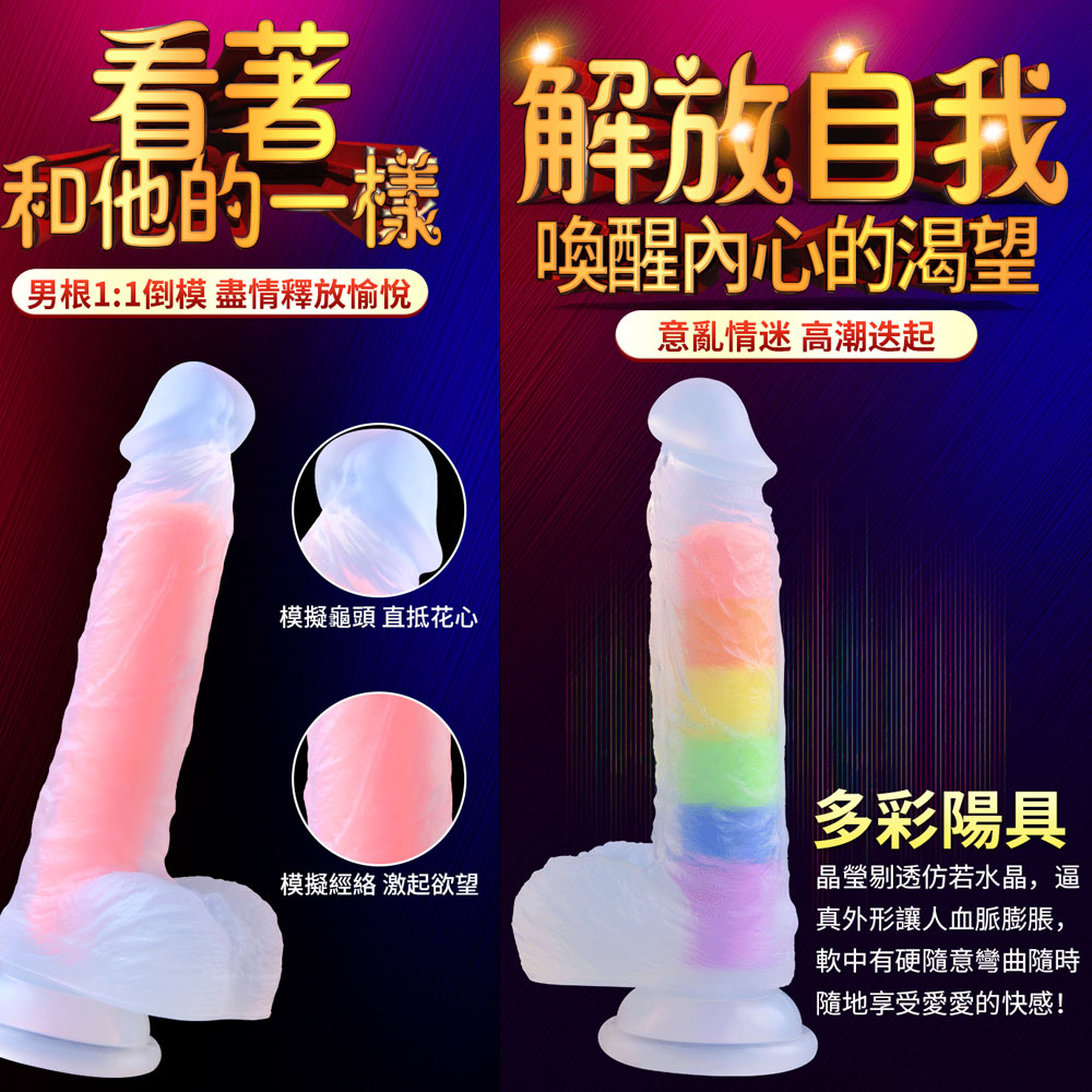 放大