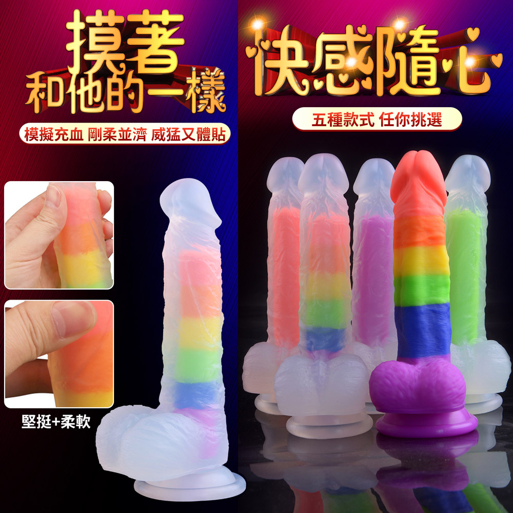 放大
