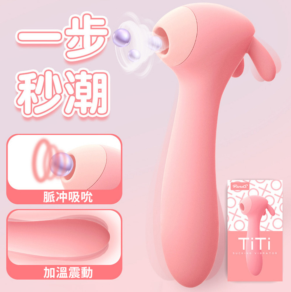 放大