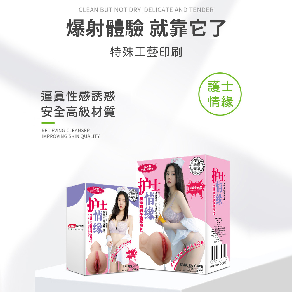 放大