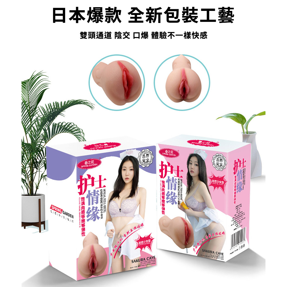 放大
