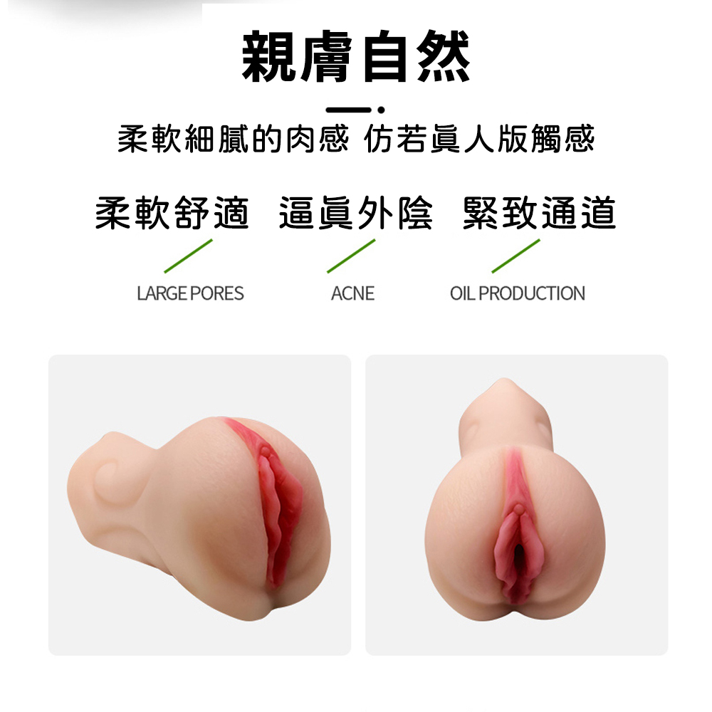 放大