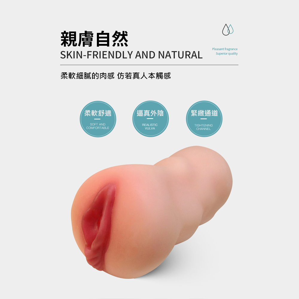 放大