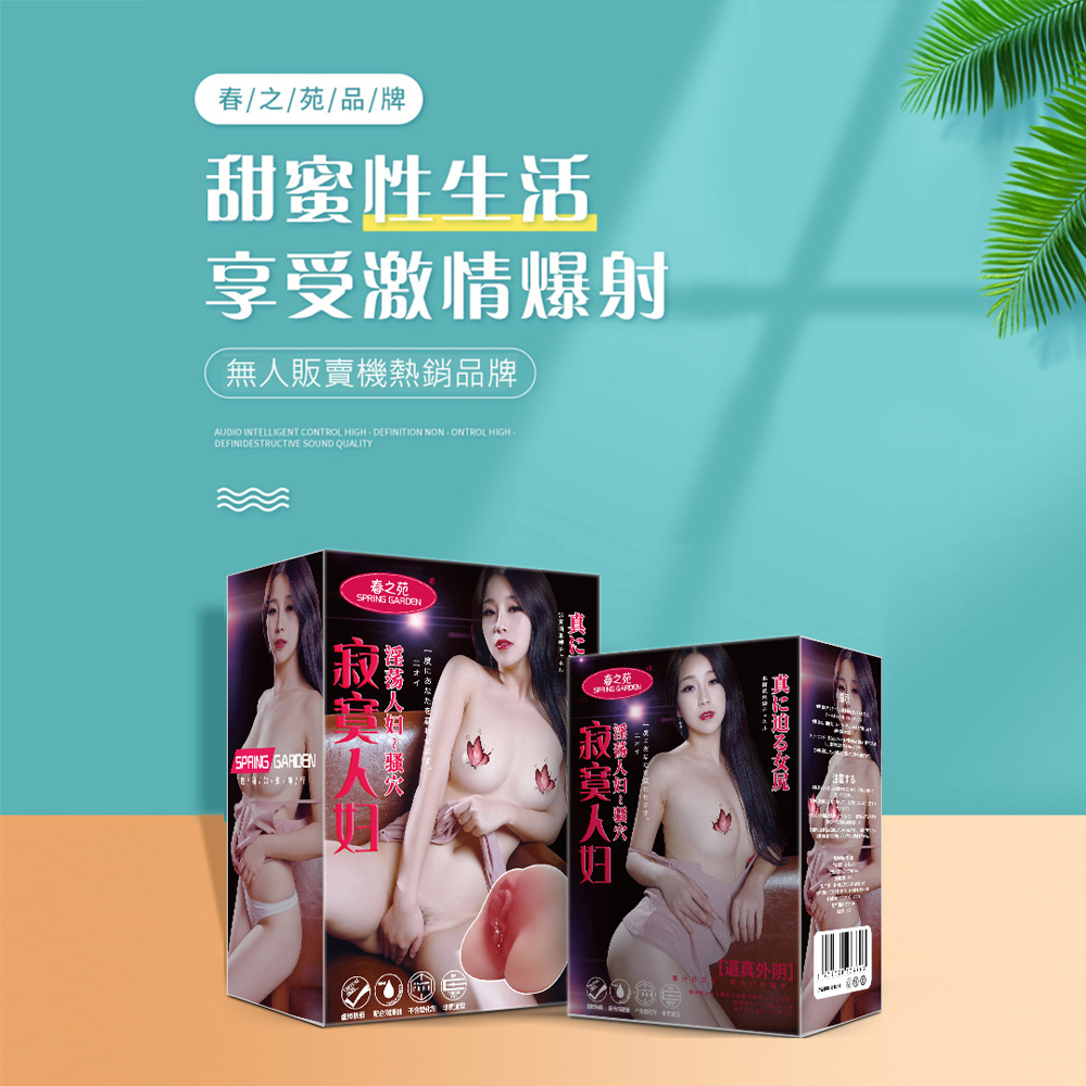 放大