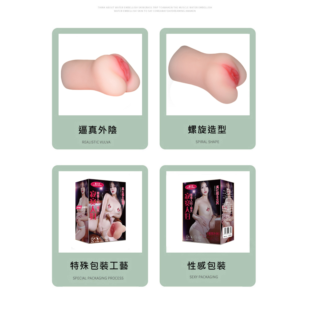 放大