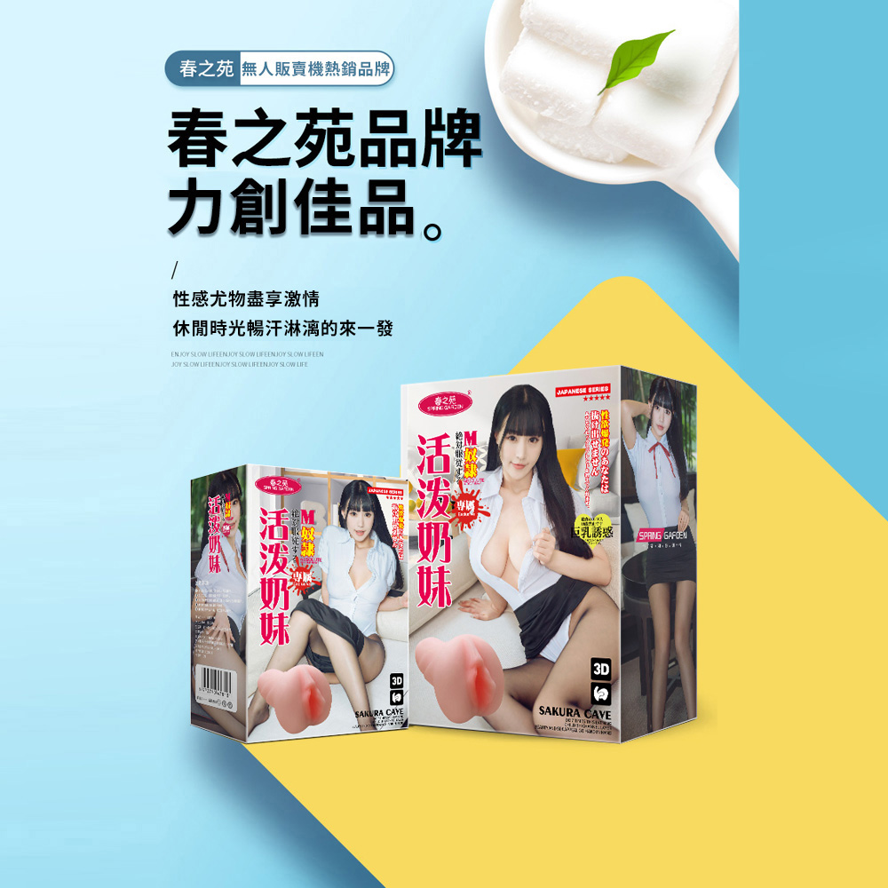 放大