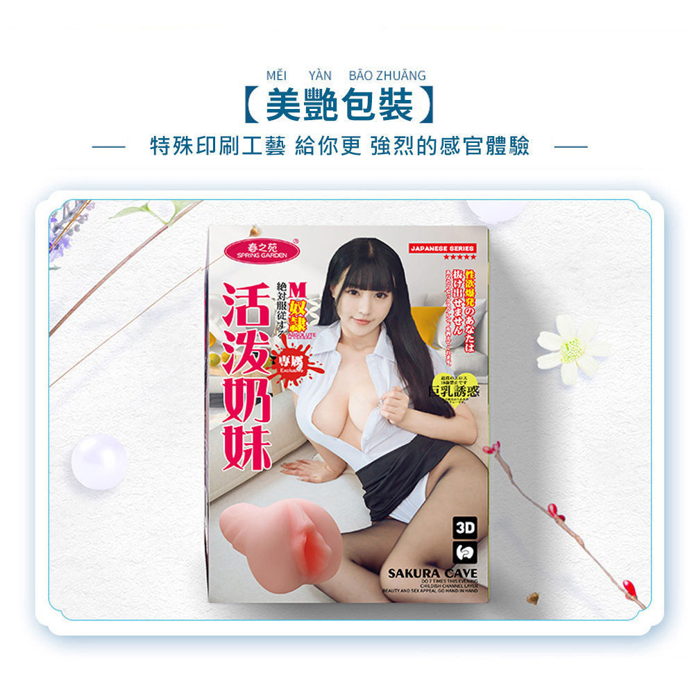 放大