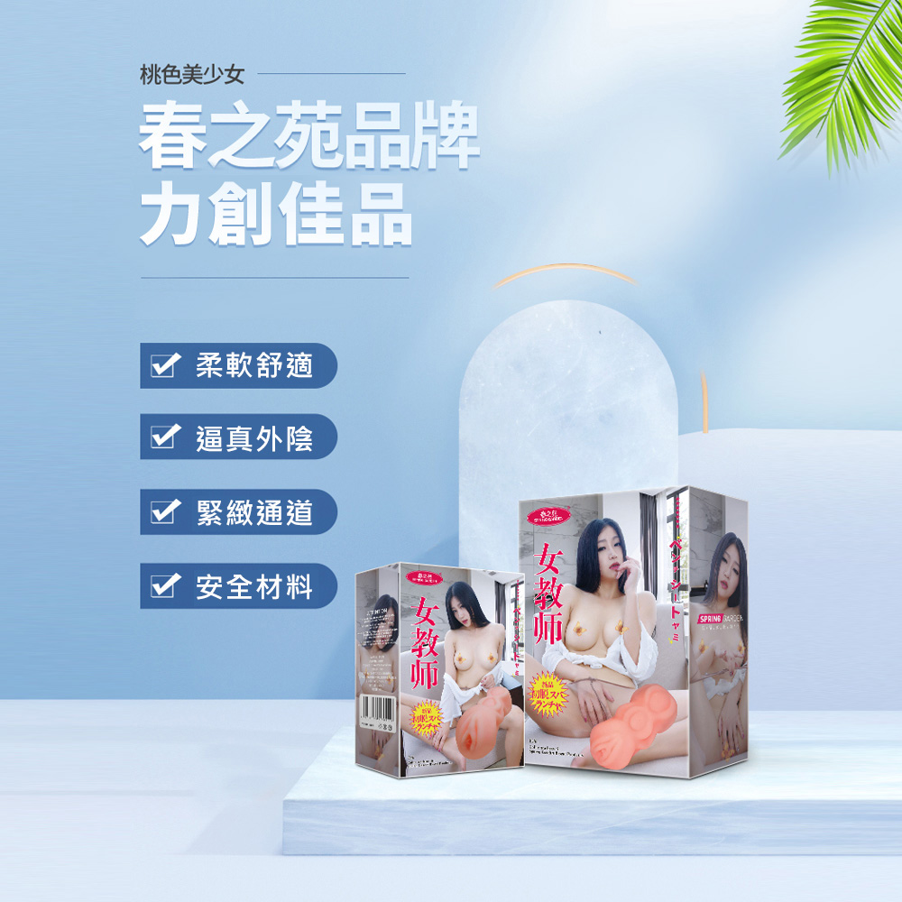 放大